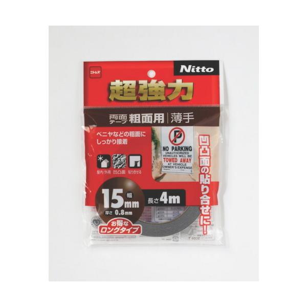 \25N120813܂_jgY ͗ʃe[veʗpPT×S_񏤕i