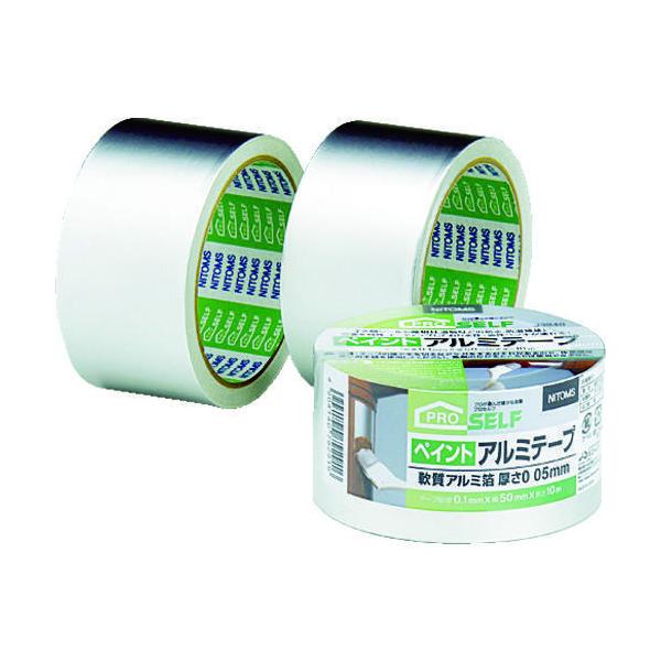 \25N120813܂_jgY yCgA~e[vTOll@iRXSO_񏤕i