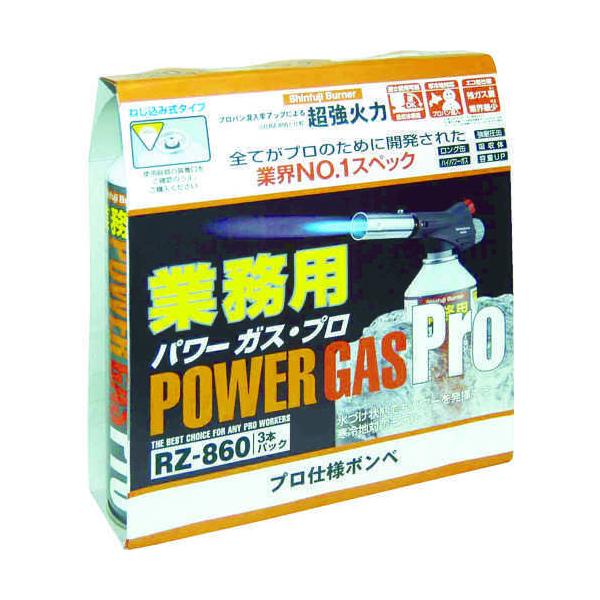 \25N120813܂_Vxmo[i[ Ɩpp[KXR{pbN@qy|WUOP_񏤕i