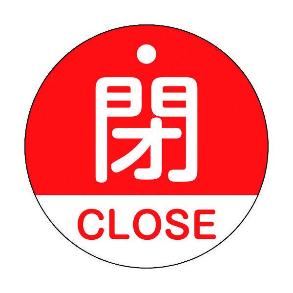 \25N120813܂_{Ώ\ ouJDEbknrdiԁjTO_񏤕i