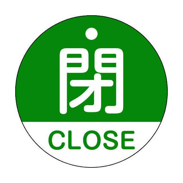 \25N120813܂_{Ώ\ ouJDEbknrdi΁jTO_񏤕i