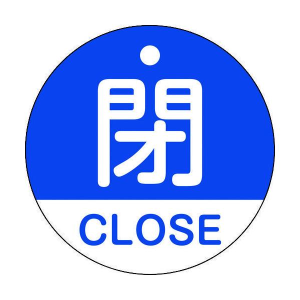 \25N120813܂_{Ώ\ ouJDEbknrdijTO_񏤕i