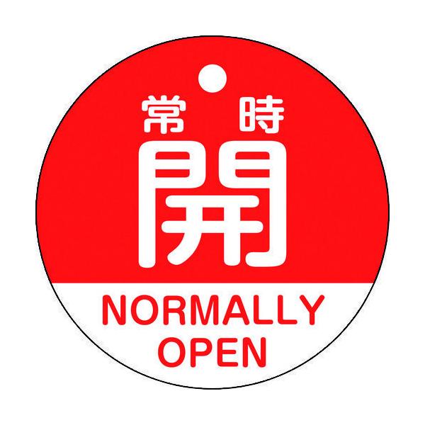 \25N120813܂_{Ώ\ ouJD펞JiԁjTOʕ\ods_񏤕i