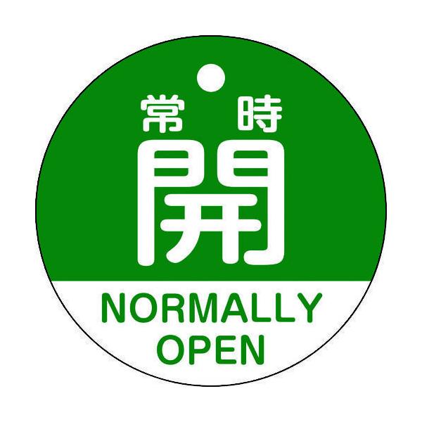 \25N120813܂_{Ώ\ ouJD펞Ji΁jTOʕ\ods_񏤕i