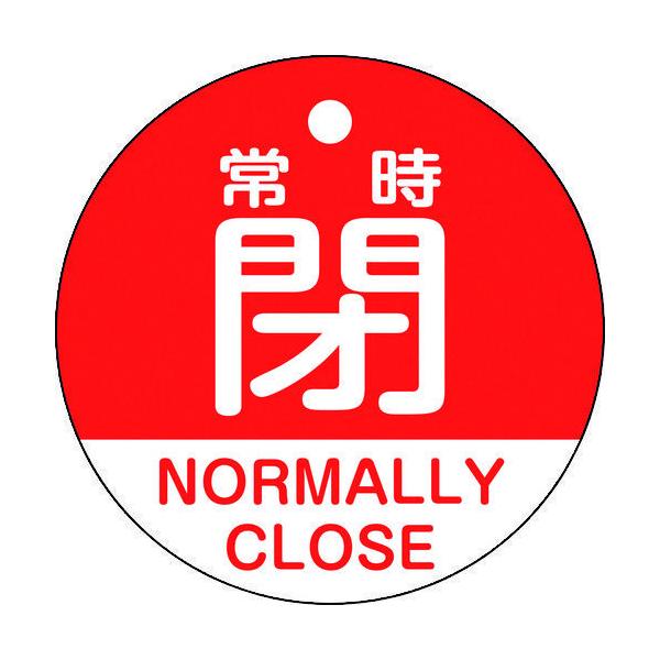 \25N120813܂_{Ώ\ ouJD펞iԁjTOʕ\ods_񏤕i