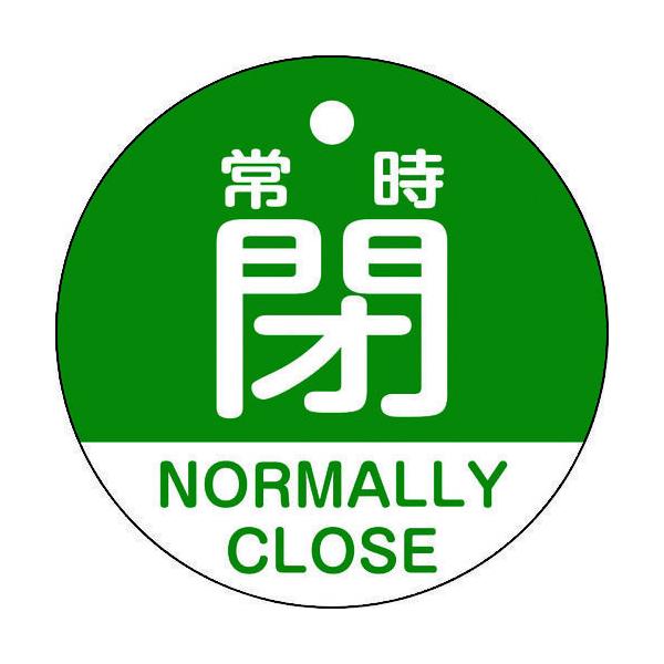 \25N120813܂_{Ώ\ ouJD펞i΁jTOʕ\ods_񏤕i