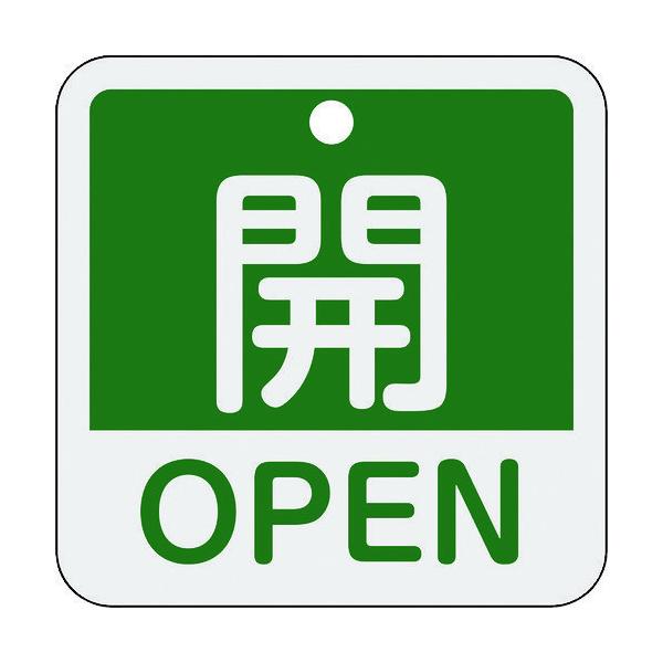 \25N120813܂_{Ώ\ ouJDJEnodmi΁jTO×TO_񏤕i