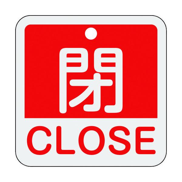 \25N120813܂_{Ώ\ ouJDEbknrdiԁjTO×TO_񏤕i