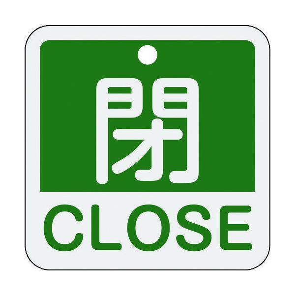 \25N120813܂_{Ώ\ ouJDEbknrdi΁jTO×TO_񏤕i