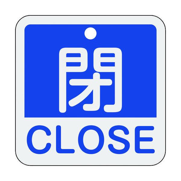 \25N120813܂_{Ώ\ ouJDEbknrdijTO×TO_񏤕i