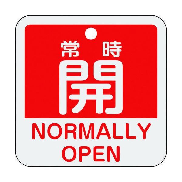 \25N120813܂_{Ώ\ ouJD펞JiԁjTO×TO_񏤕i