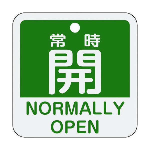 \25N120813܂_{Ώ\ ouJD펞Ji΁jTO×TO_񏤕i