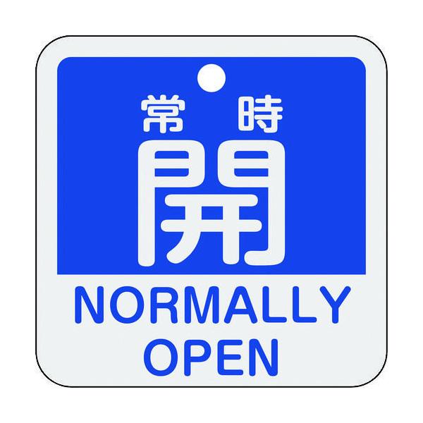 \25N120813܂_{Ώ\ ouJD펞JijTO×TO_񏤕i