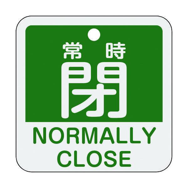 \25N120813܂_{Ώ\ ouJD펞i΁jTO×TO_񏤕i