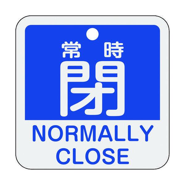 \25N120813܂_{Ώ\ ouJD펞ijTO×TO_񏤕i