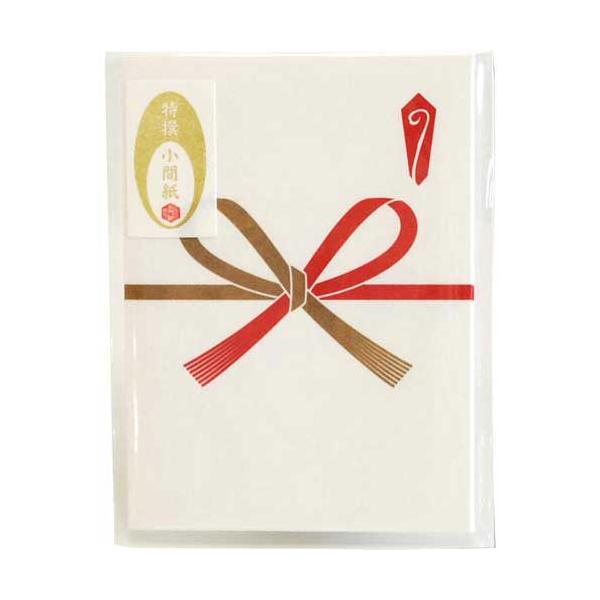 剮X a@^ۂ܁@jR@t|oUOP