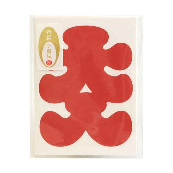 剮X a@^ۂ܁@R@t|oUOS