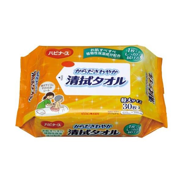 ★商品合計金額3000円(税込)以上送料無料★新聞紙１／２面サイズの大きな不織布１枚で、全身の汚れをすっきり拭きとれるスキンケアウエットタオルです。保湿効果の高い植物性コラーゲン（ニンジン根エキス）が、かさつきがちなお肌にうるおいを与えます...