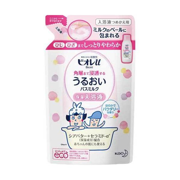 ԉ rI邨oX~NpE_[lւSWO