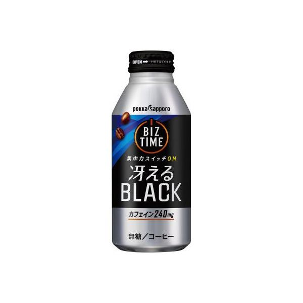 他サイト： ポッカサッポロ ビズタイム　ブラック３９０ｇ　２４本の商品画像
