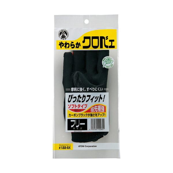 \25N120813܂_Ag 炩NxG@t[_񏤕i