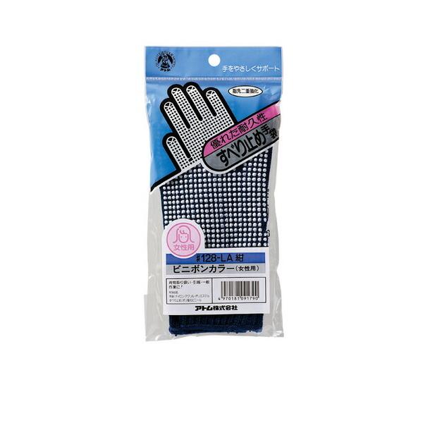 \25N120813܂_Ag rj{J[@lCr[@p@t[@POo_񏤕i