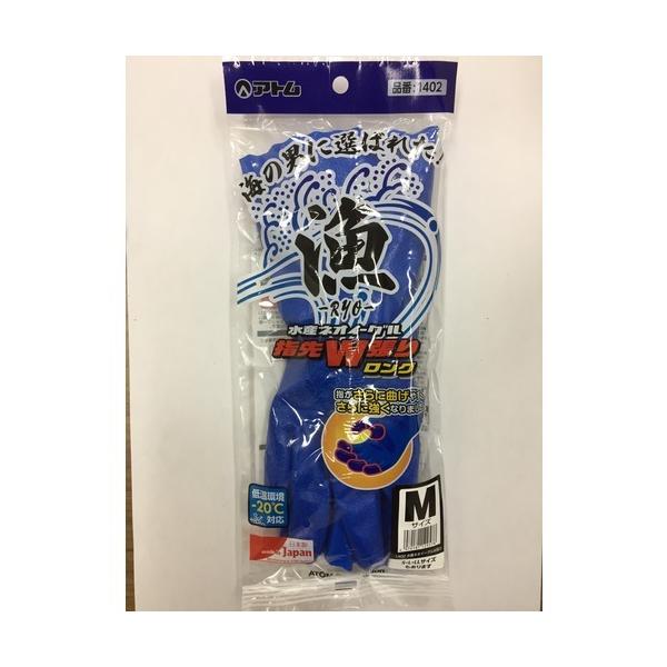 \25N120813܂_Ag YlIC[Owv@l_񏤕i