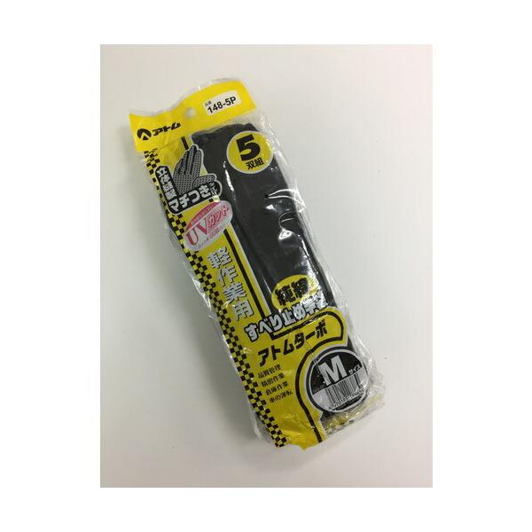 \25N120813܂_Ag Ag^[{@Tog@l_񏤕i