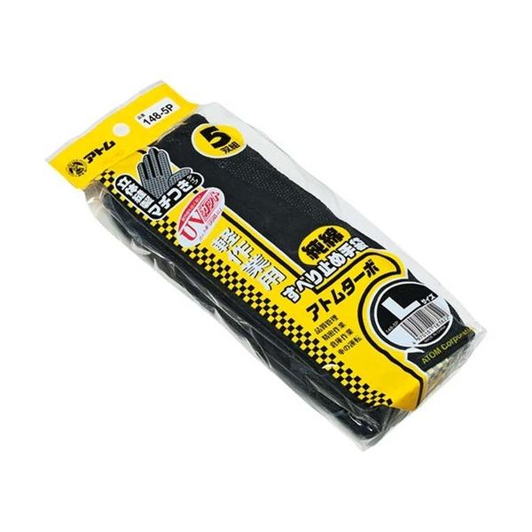 \25N120813܂_Ag Ag^[{@Tog@k_񏤕i