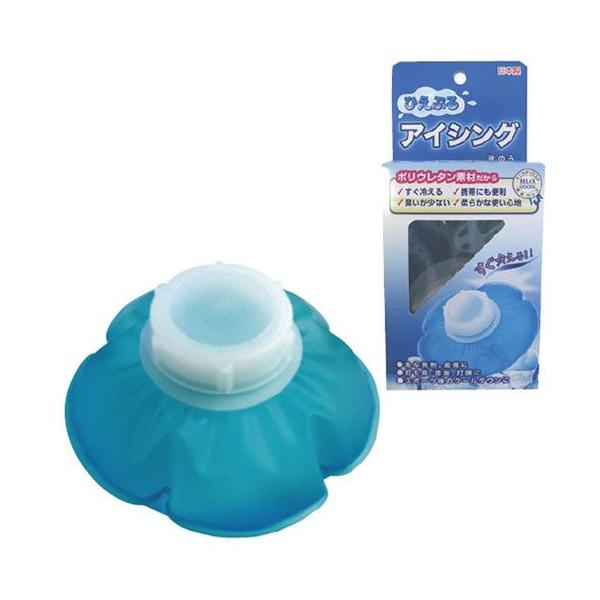★商品合計金額3000円(税込)以上送料無料★ポリウレタン素材のハイテク氷のう。すぐ冷えて、軽く、ソフトな肌触りです。●松吉コード／２３−７４６０−００●製品サイズ／φ１８０ｍｍ●容量／約６００ｍｌ●材質／本体：ポリウレタン・ポリ塩化ビニー...