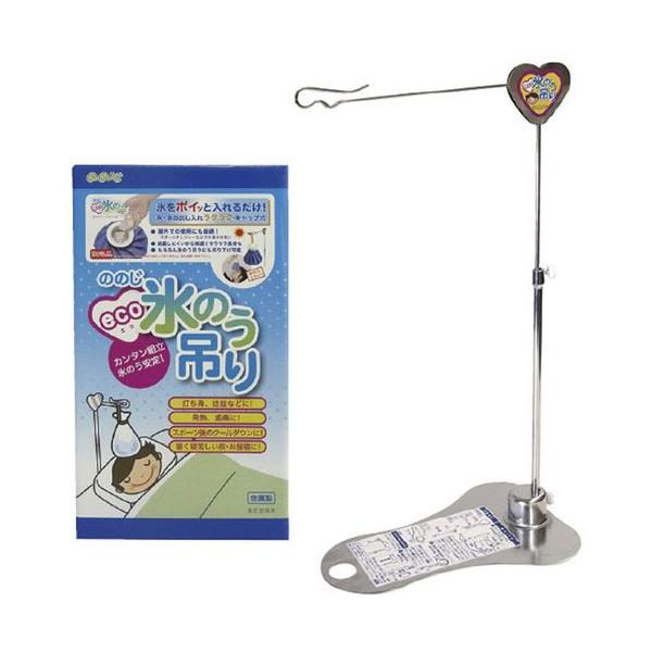 ★商品合計金額3000円(税込)以上送料無料★組立が簡単で、高さ調節も容易です。支柱がぐらつかない安定設計。●松吉コード／２３−３６１７−００●製品サイズ／幅１６５×奥行２４５×高さ３２０から５４０ｍｍ●重量／約５３０ｇ●材質／ステンレス・...