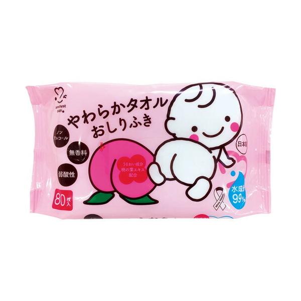 \25N120813܂_AWXgiqj 炩^I@xr[[V_񏤕i