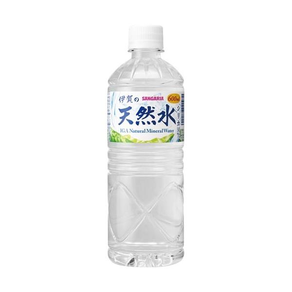 他サイト： サンガリア 伊賀の天然水　６００ｍｌ　２４本の商品画像