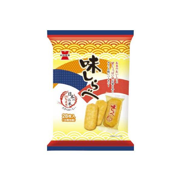 【中古】 たべものしらべ/偕成社 kaumall_50029723