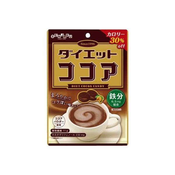 ダイエットココア　新品 Amazon | 【公式】GRACELL グレイセル ココア ダイエット 酵素