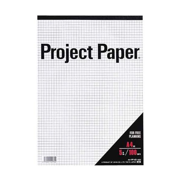 他サイト： オキナ プロジェクトペーパーＡ４　５ミリ方眼罫　１００枚の商品画像