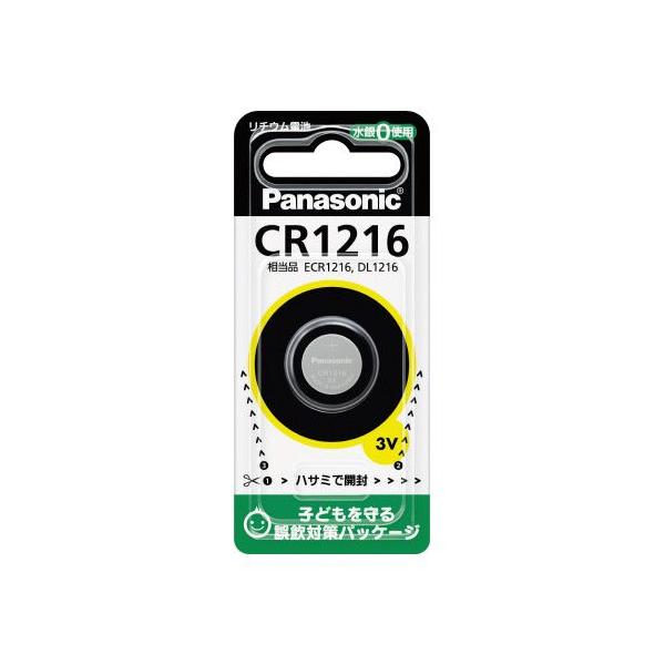 Panasonic CR1216 パナソニック リチウム コイン電池 コイン型 ボタン電池