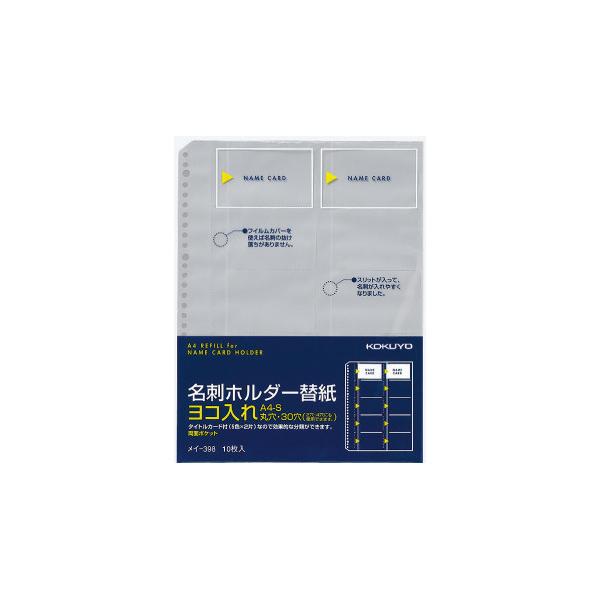 kaumall_50128037
