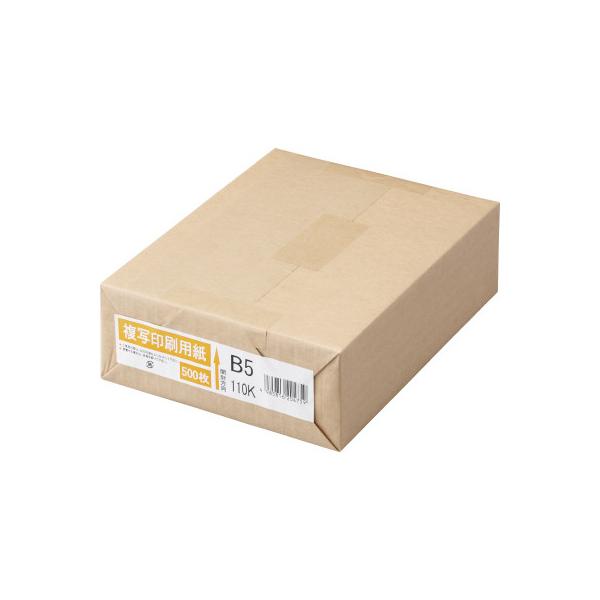 ★商品合計金額3000円(税込)以上送料無料★セールスコメント：コピー機・軽印刷機対応の厚口タイプ。表紙などに最適！●サイズ／Ｂ５●ＩＳＯ白色度／８７％●紙厚／１４９μｍ●坪量／１２８ｇ／平方メートル●連量／１１０ｋｇ●適合機種／モノクロコ...