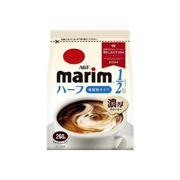 ★商品合計金額3000円(税込)以上送料無料★おいしさそのままに、脂肪分を５０％カット。カルシウムをプラス。インスタントコーヒーやレギュラーコーヒー、紅茶などを引き立てる豊かなコクと、すっきりした後味がお楽しみいただけるコーヒーミルクです。...