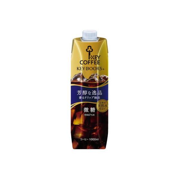 キーコーヒー 缶コーヒーの人気商品 通販 価格比較 価格 Com