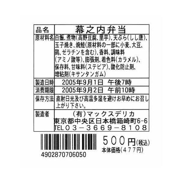 }bNX px@dko|kUQSQm|PU@P