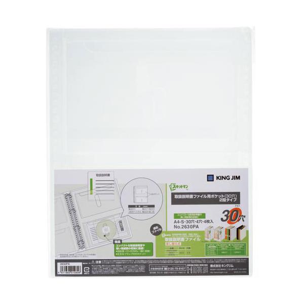 LOW 戵t@Cւp|PbgQi@S