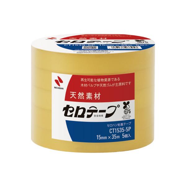 ★商品合計金額3000円(税込)以上送料無料★手で切れる！強い粘着力！天然素材にこだわるセロテープ。安心・安全の日本製です。。●種別／大巻き・業務用●テープ幅／１５ｍｍ●カラー／透明●テープ長さ／３５ｍ●材質／基材：セロハン、粘着剤：ゴム系...