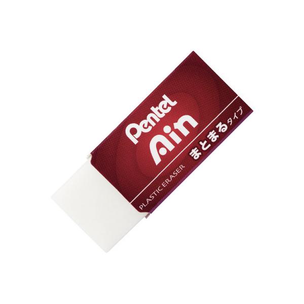 消しゴムペイント品 ぺんてる アイン消しゴム＜まとまるタイプ＞ 小 : カウモール