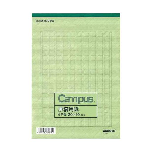 RN epaTcQO×POrF΂TO×PO