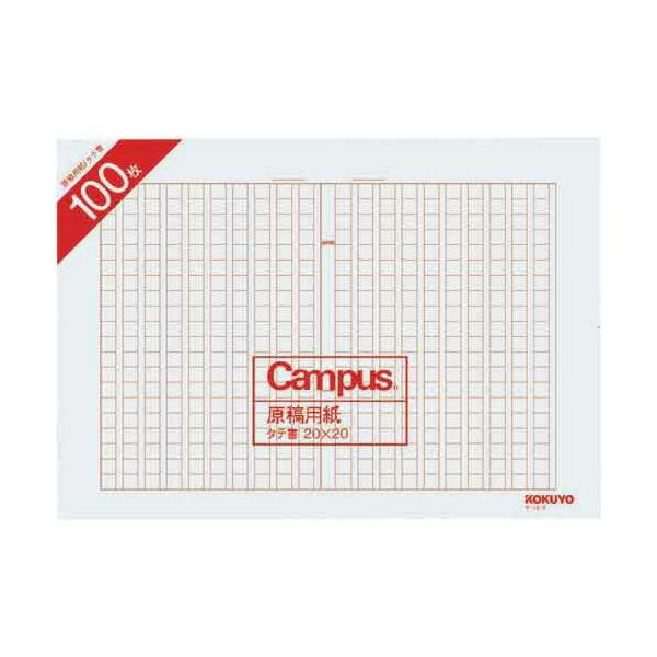 \25N121013܂_RN epoaS@c@rFPOO×T_񏤕i