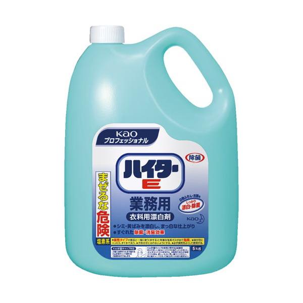 ★商品合計金額3000円(税込)以上送料無料★衣類の除菌・除臭・漂白剤。シミ・黄ばみを漂白し、まっ白に仕上げます。●容量／５ｋｇ●成分／次亜塩素酸ナトリウム●種別／業務用●液性／塩素系●使用量の目安／水３０Ｌに対し７０ｍｌ（ｇ）●詰替用では...