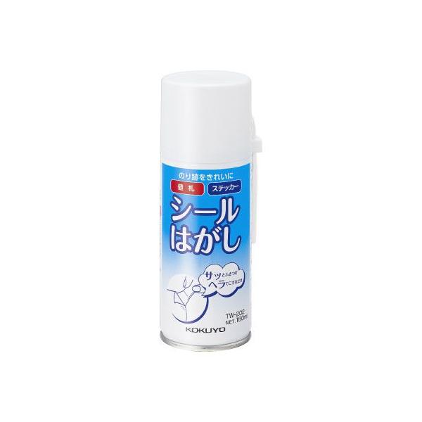 シールはがしスプレーの通販 価格比較 価格 Com