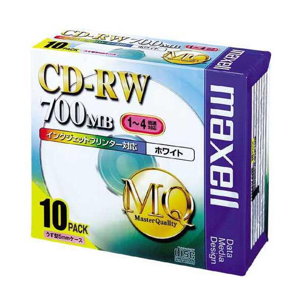 Maxell CDRW80PW.S1P10S データ用CD-RW 1-4倍速 700MB 1枚ずつプラケース入り10枚パック プリンタブル
